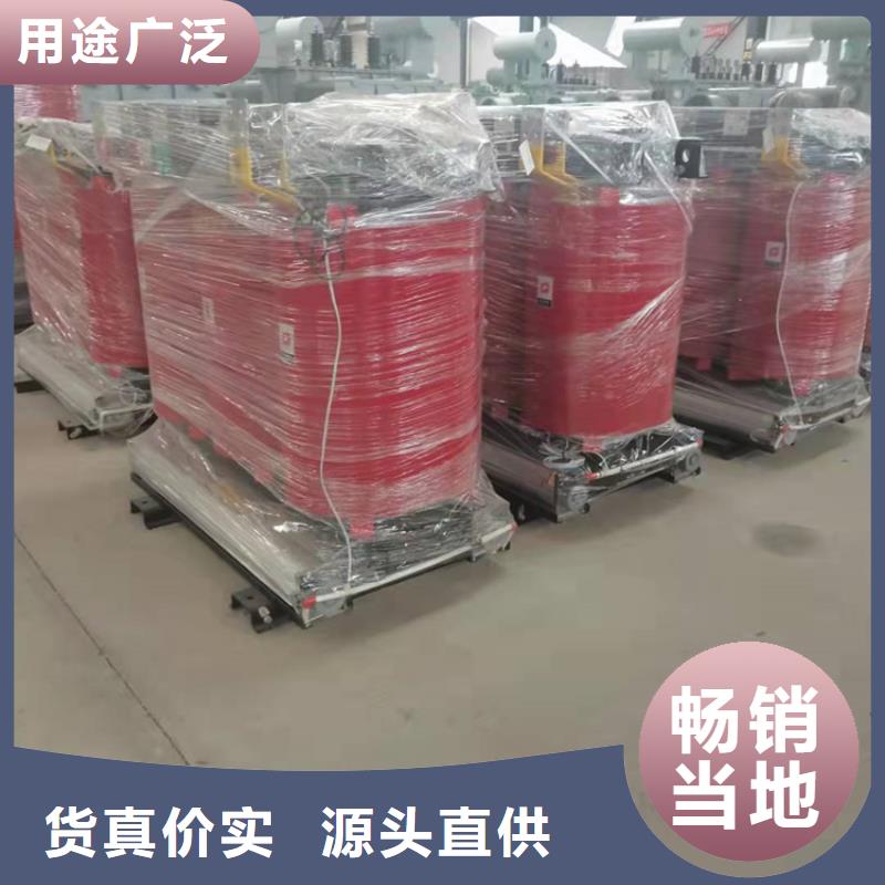 干式變壓器非晶合金變壓器多家倉庫發(fā)貨