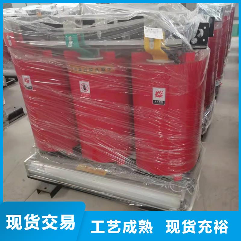 干式变压器-【射频变压器】好厂家有担当