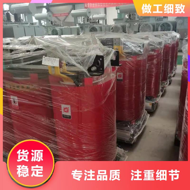 干式變壓器維納爾母線系統(tǒng)箱變壓器源頭廠源頭貨