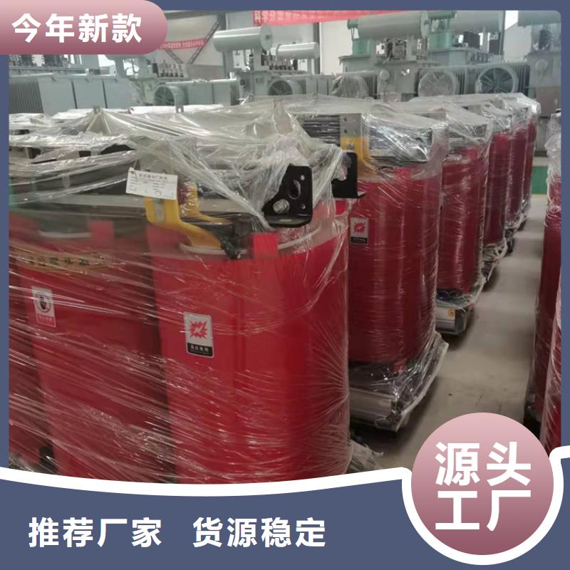 干式变压器-【射频变压器】好厂家有担当
