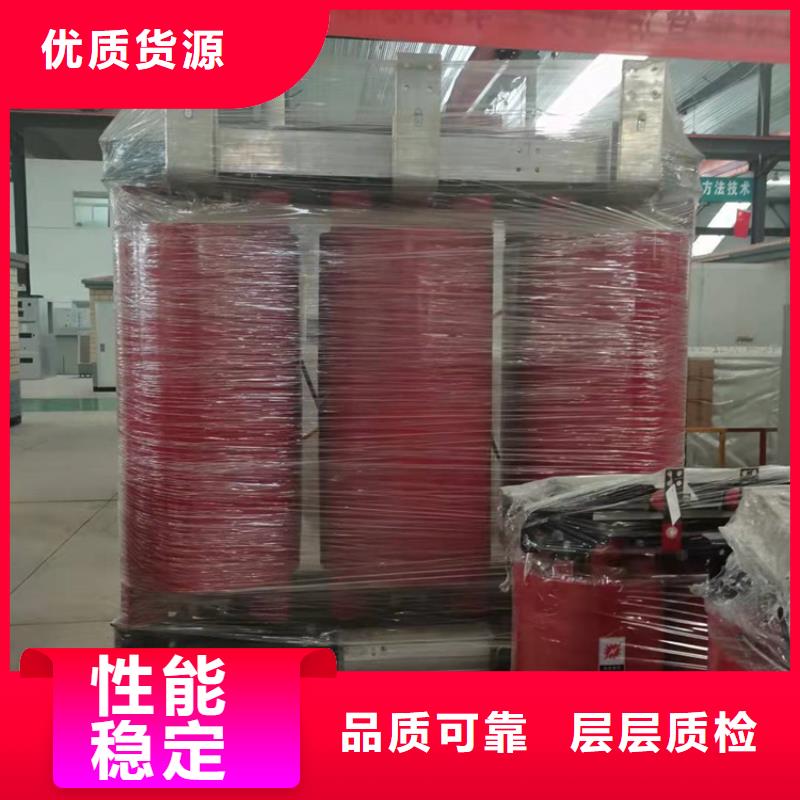 干式变压器_预装式变电站24小时下单发货