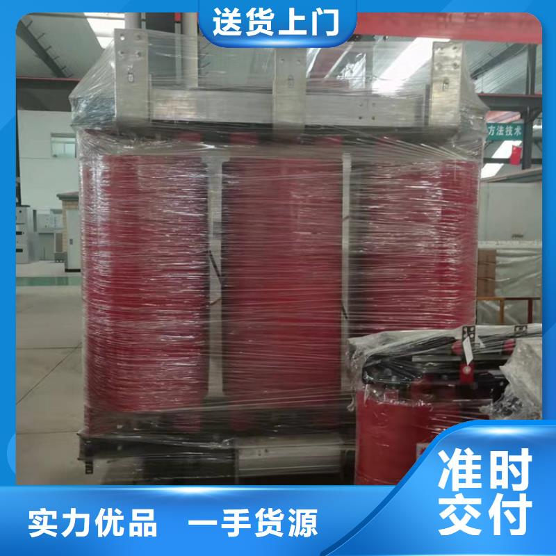 干式变压器【箱式变压器】按需定做