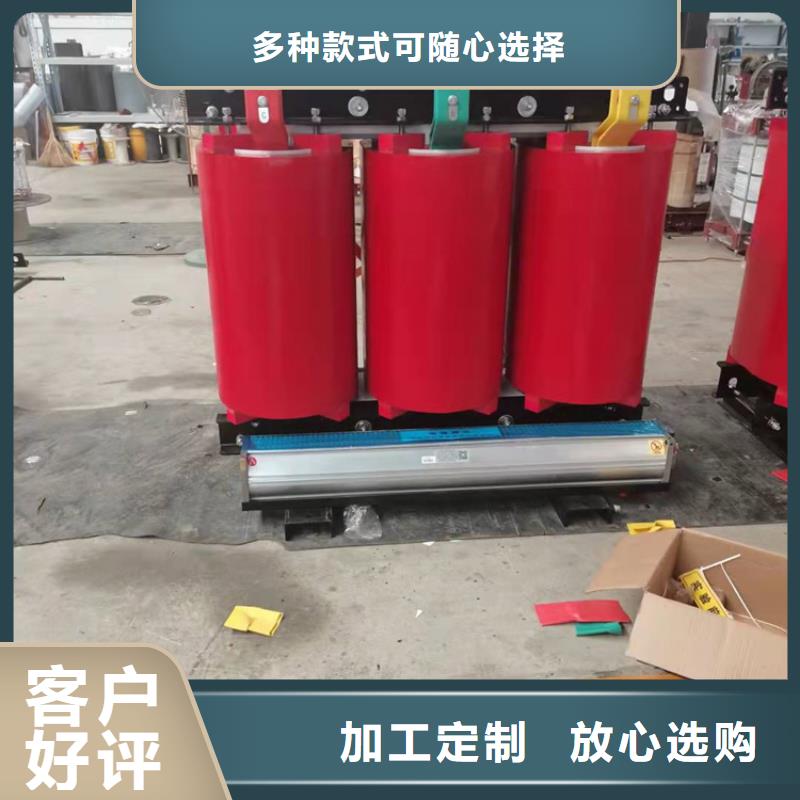干式變壓器SCB10干式變壓器放心得選擇