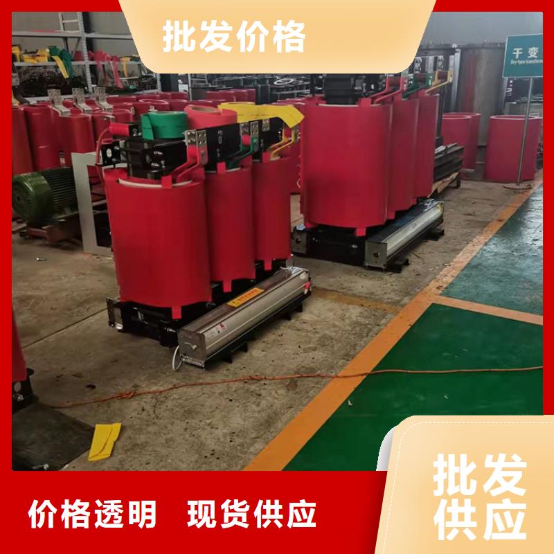 干式變壓器SCB14二級(jí)能效干式變壓器檢驗(yàn)發(fā)貨