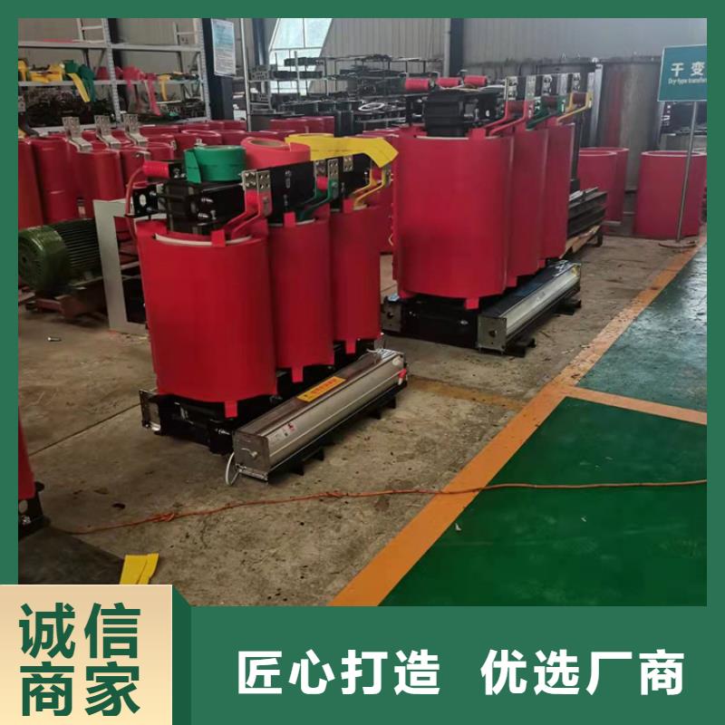 干式變壓器,光伏發(fā)電用組合式變壓器經(jīng)銷商
