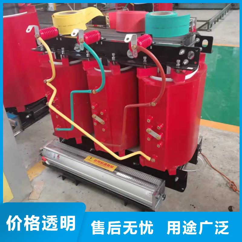 干式變壓器變壓器廠家專注生產(chǎn)N年