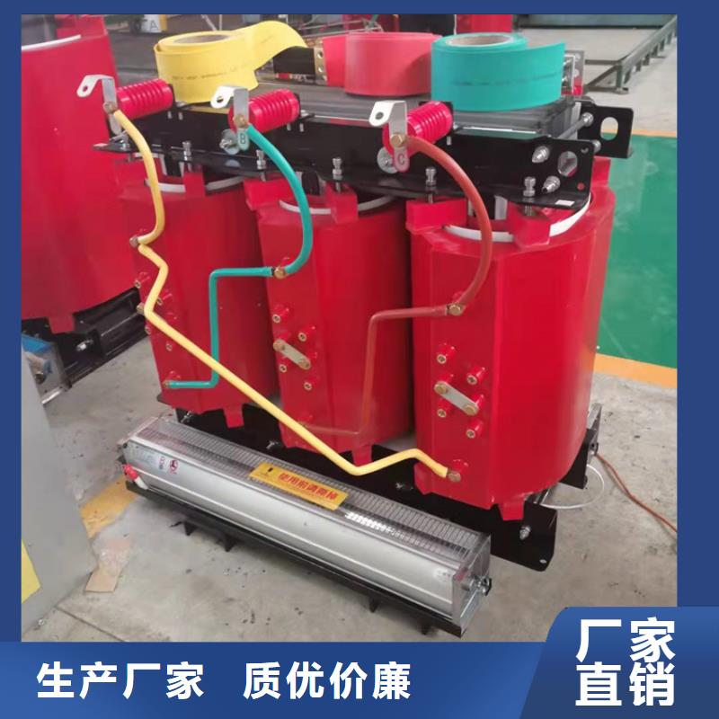干式变压器三级干式变压器厂家直销售后完善