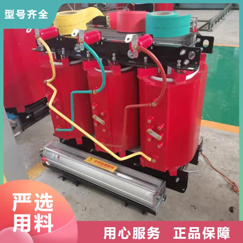 干式變壓器卷鐵芯干式變壓器品質(zhì)優(yōu)選