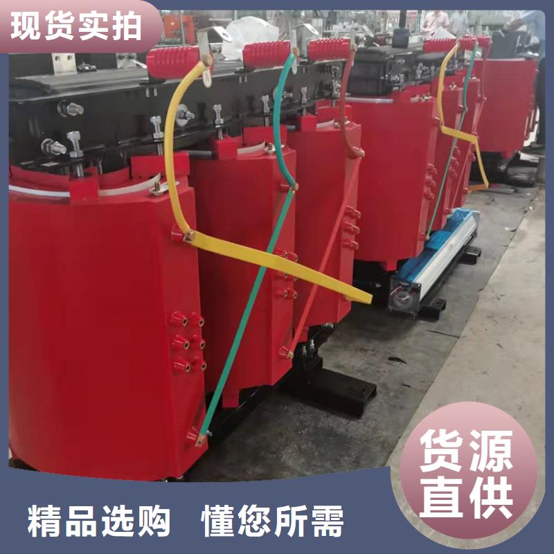 干式變壓器光伏干式隔離專用變壓器供您所需