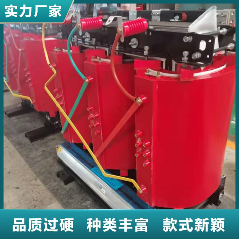 干式变压器变压器厂家专注生产N年