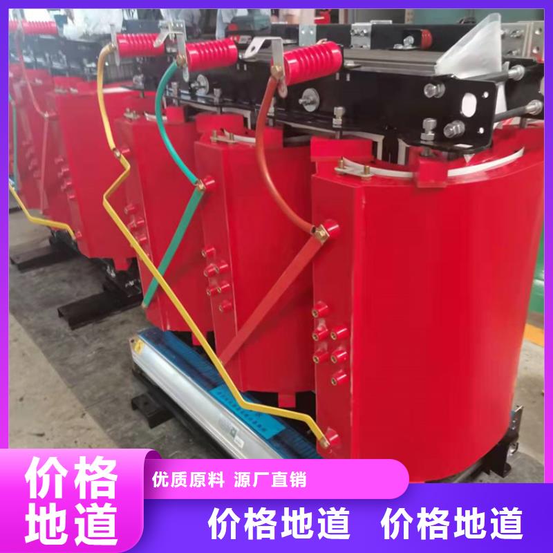 干式變壓器_UPS專用隔離變壓器貨源足質(zhì)量好