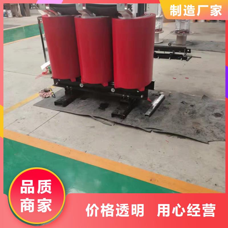 干式变压器三级干式变压器厂家直销售后完善