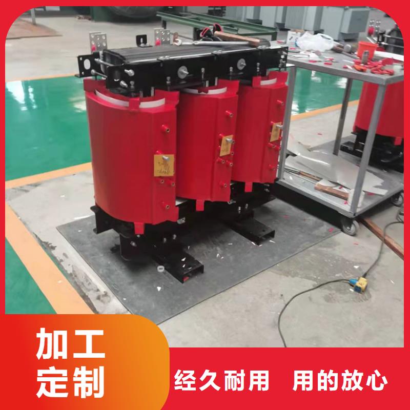 干式變壓器光伏干式隔離專用變壓器供您所需