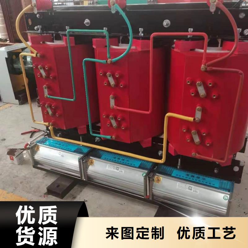 【干式变压器,【三相变压器】厂家直销放心】