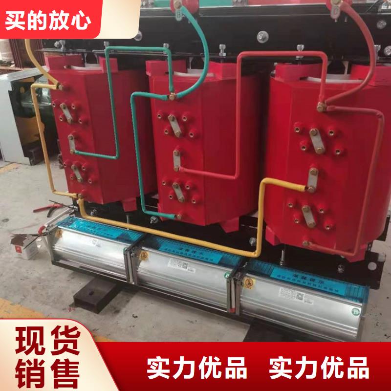 干式變壓器-變壓器廠家工廠自營