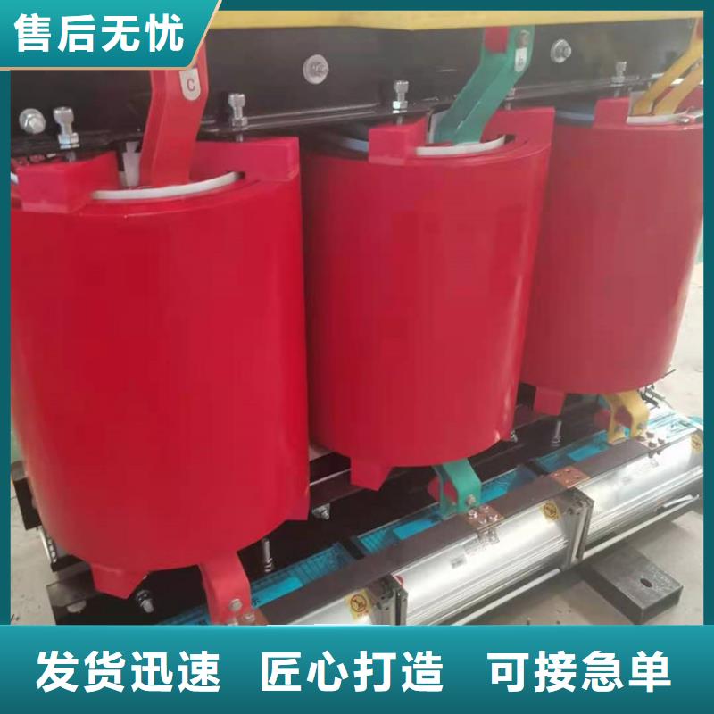 干式變壓器SCB14二級(jí)能效干式變壓器檢驗(yàn)發(fā)貨