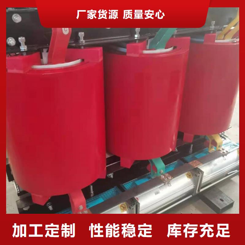 干式變壓器,三相變壓器10KVA質(zhì)量可靠