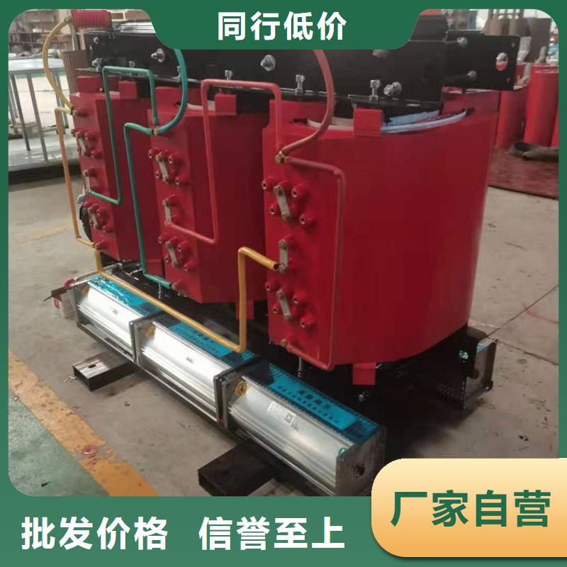 干式变压器三级油浸式变压器工厂现货供应
