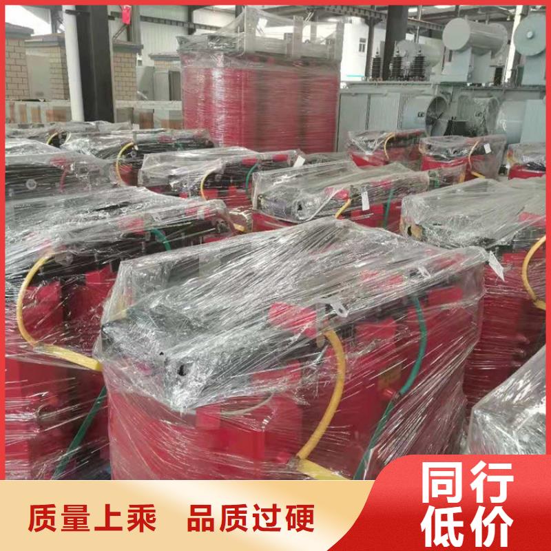 干式变压器_光伏发电用组合式变压器不断创新