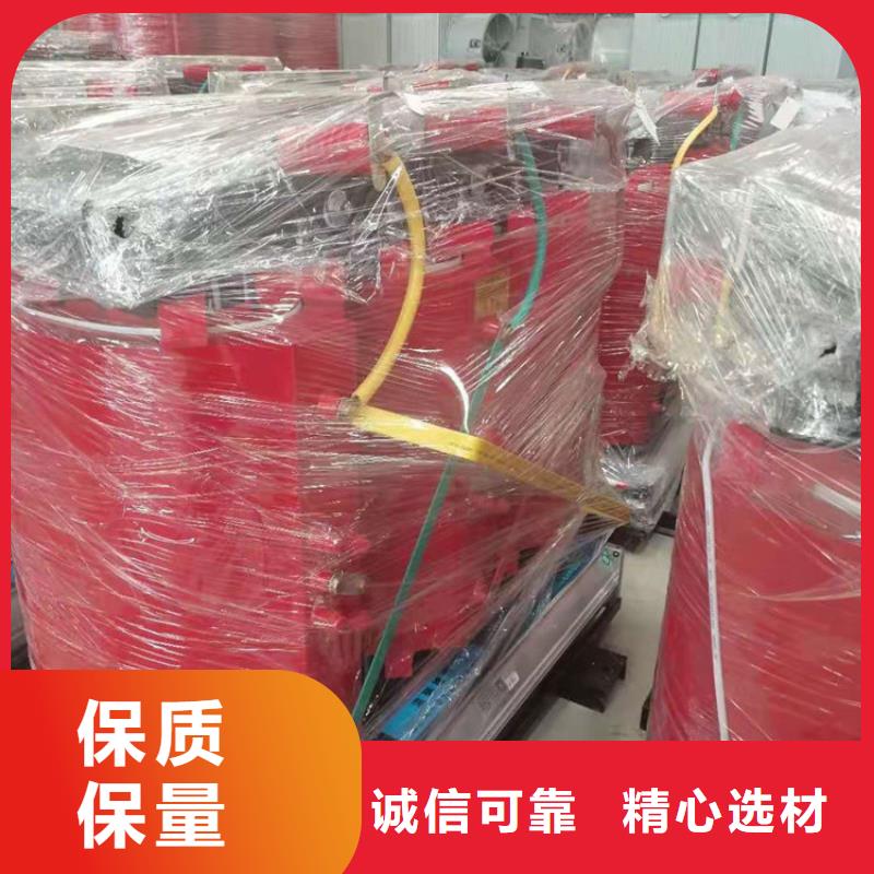 干式變壓器【三相變壓器】庫(kù)存豐富