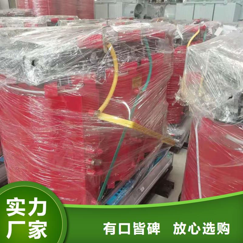 干式变压器200V变压器实力公司