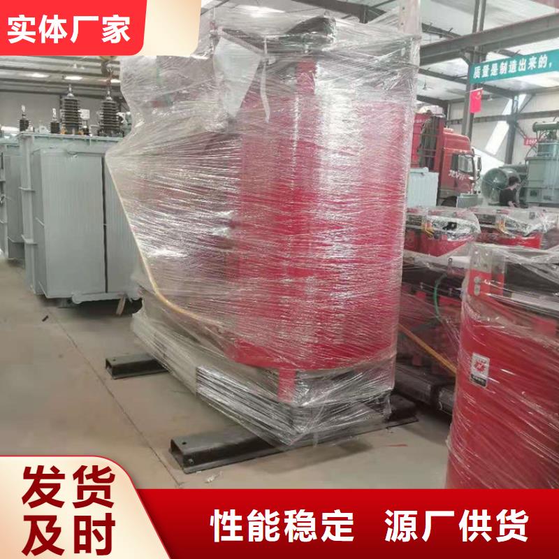 干式变压器卷铁芯干式变压器准时交付