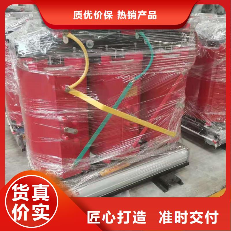 干式變壓器,【音頻變壓器】售后服務(wù)完善