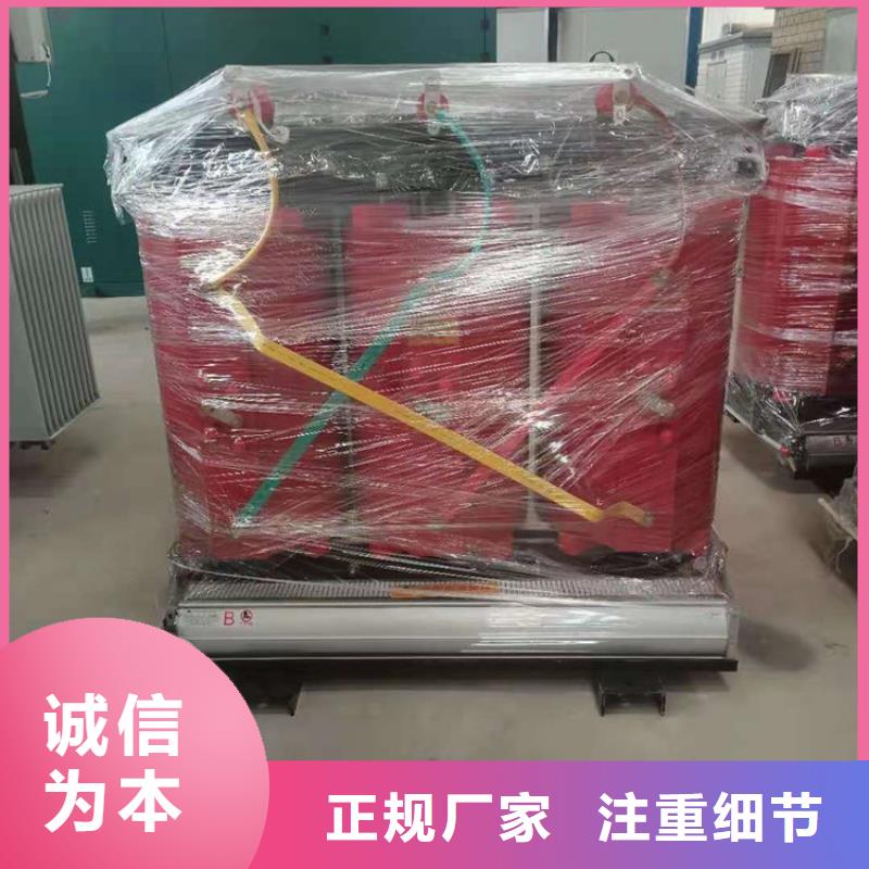 干式变压器YBM欧式箱变厂家现货供应
