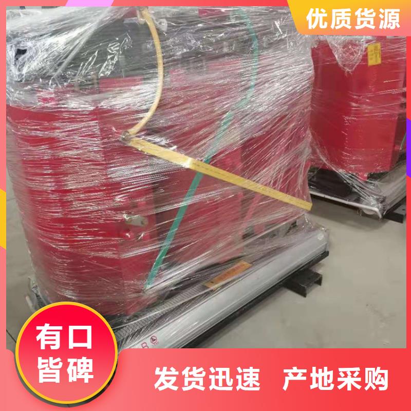 干式變壓器_光伏發(fā)電用組合式變壓器不斷創(chuàng)新