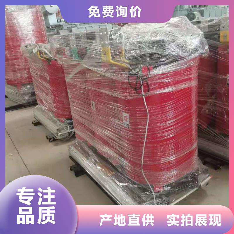 干式變壓器_E型三相變壓器專注細節(jié)使用放心