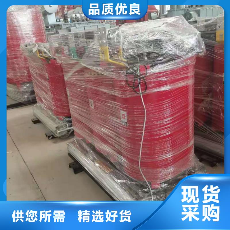 干式變壓器光伏干式隔離專用變壓器供您所需