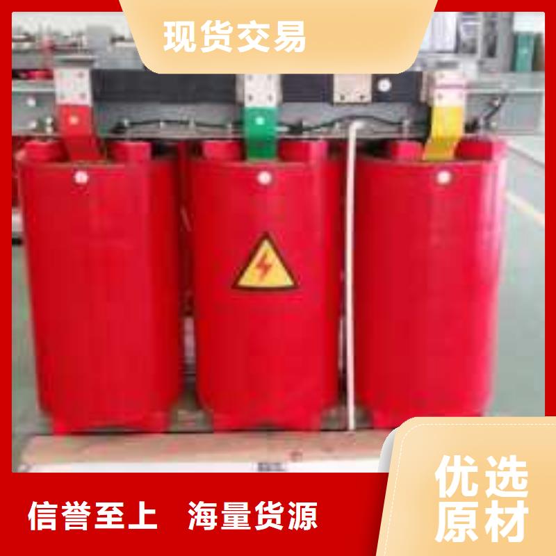 干式變壓器,信號(hào)變壓器甄選好物