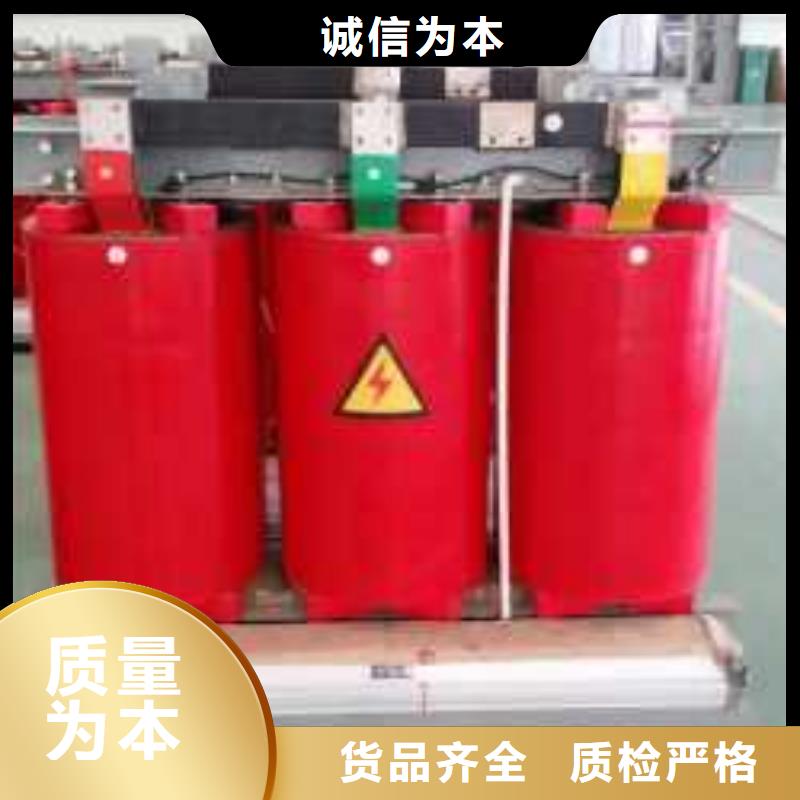 干式变压器220V隔离变压器产品细节参数