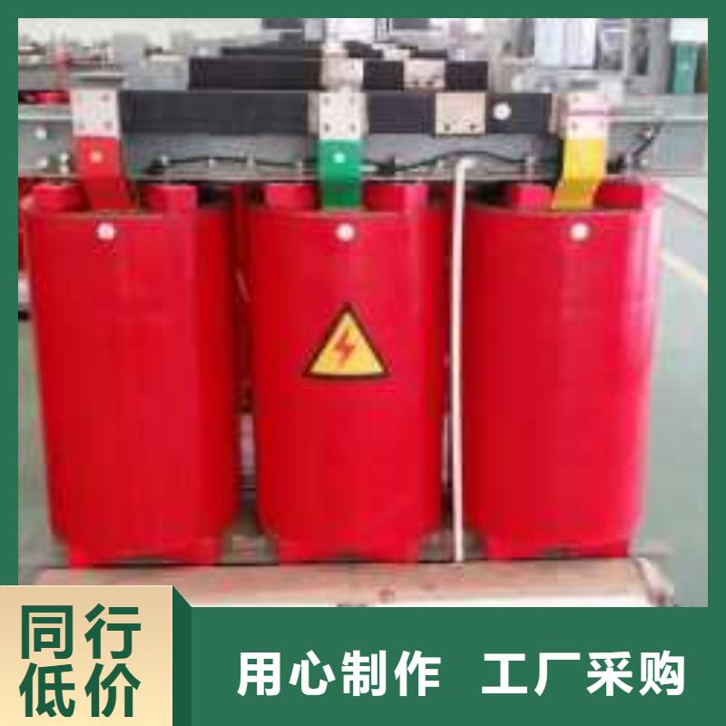 干式變壓器卷鐵芯干式變壓器品質(zhì)優(yōu)選