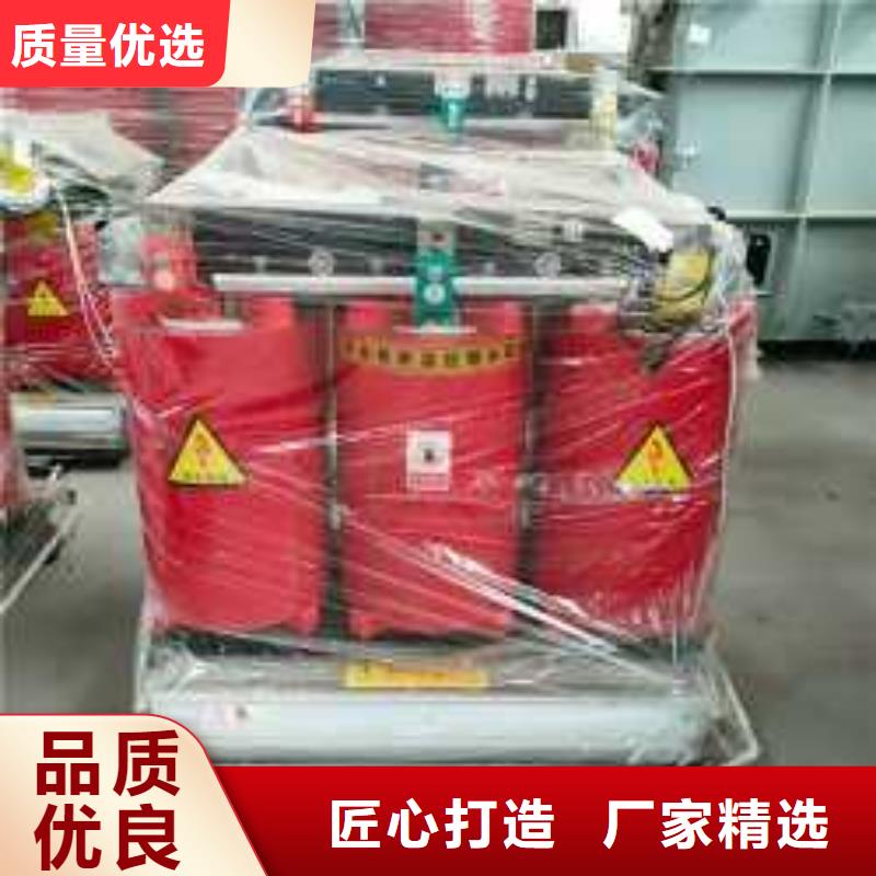 干式變壓器非標(biāo)變壓器廠家貨源穩(wěn)定