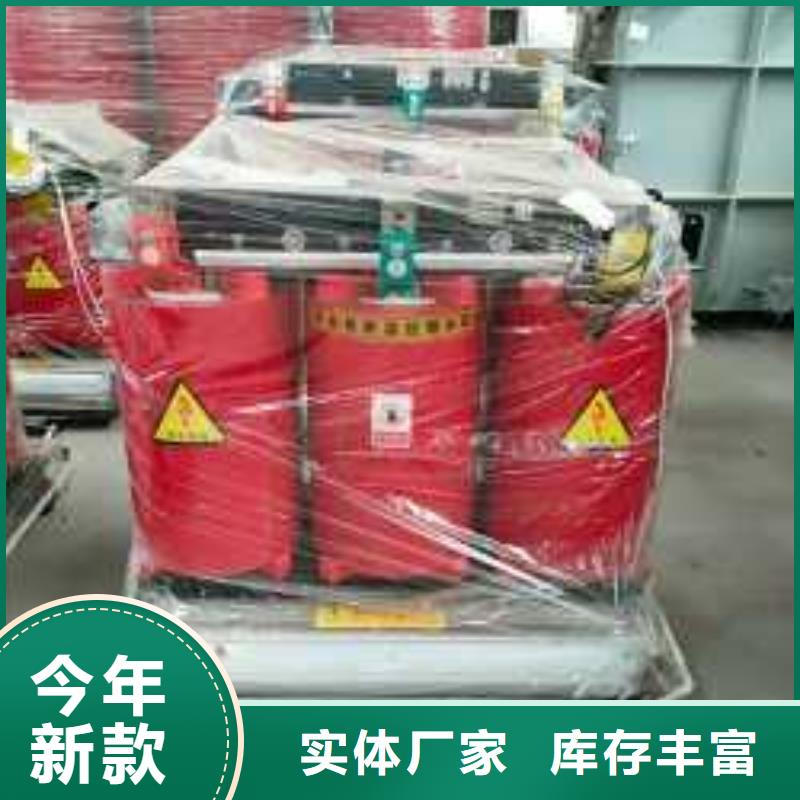干式變壓器YBM歐式箱變廠家現(xiàn)貨供應(yīng)