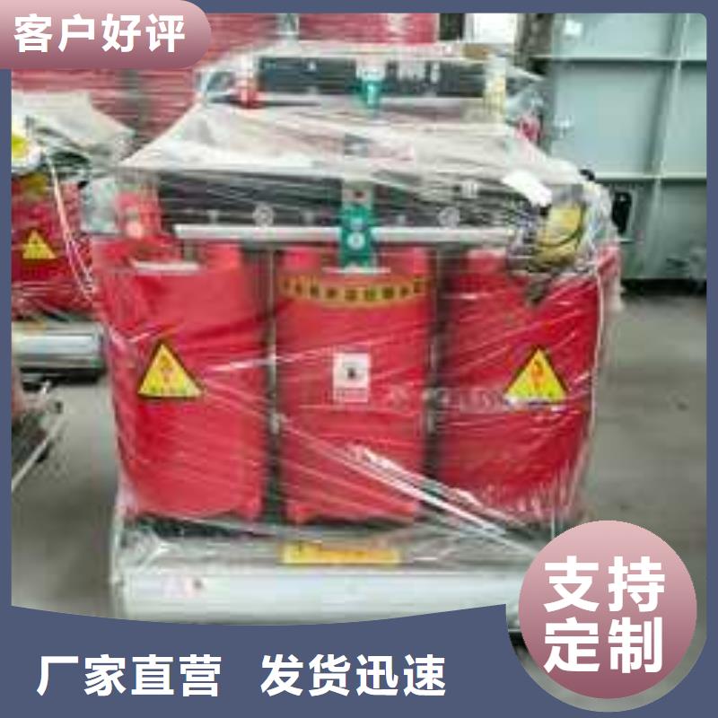 干式变压器【箱式变压器】按需定做