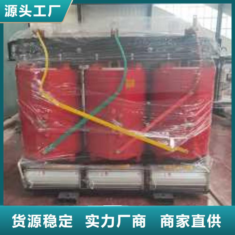 干式變壓器ZBW預(yù)裝式變電站貼心服務(wù)