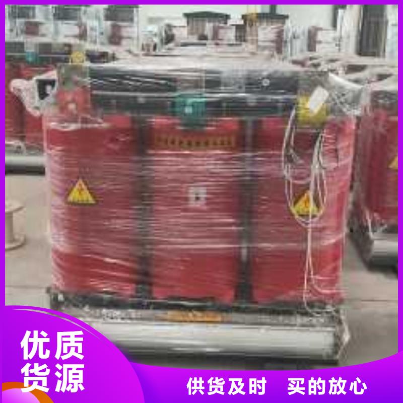 干式变压器变压器厂家专注生产N年
