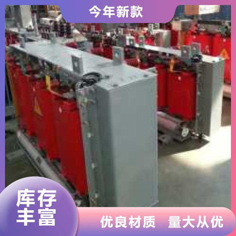 干式变压器卷铁芯干式变压器准时交付
