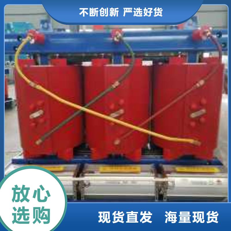 干式變壓器,一級(jí)油浸式變壓器放心得選擇