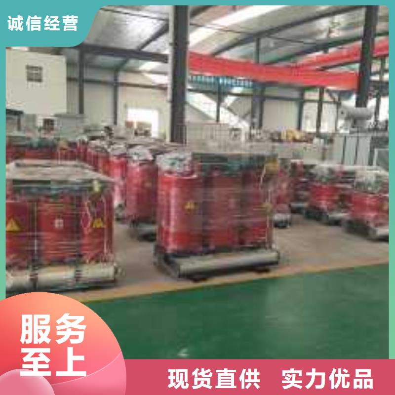 干式變壓器-變壓器廠家工廠自營(yíng)