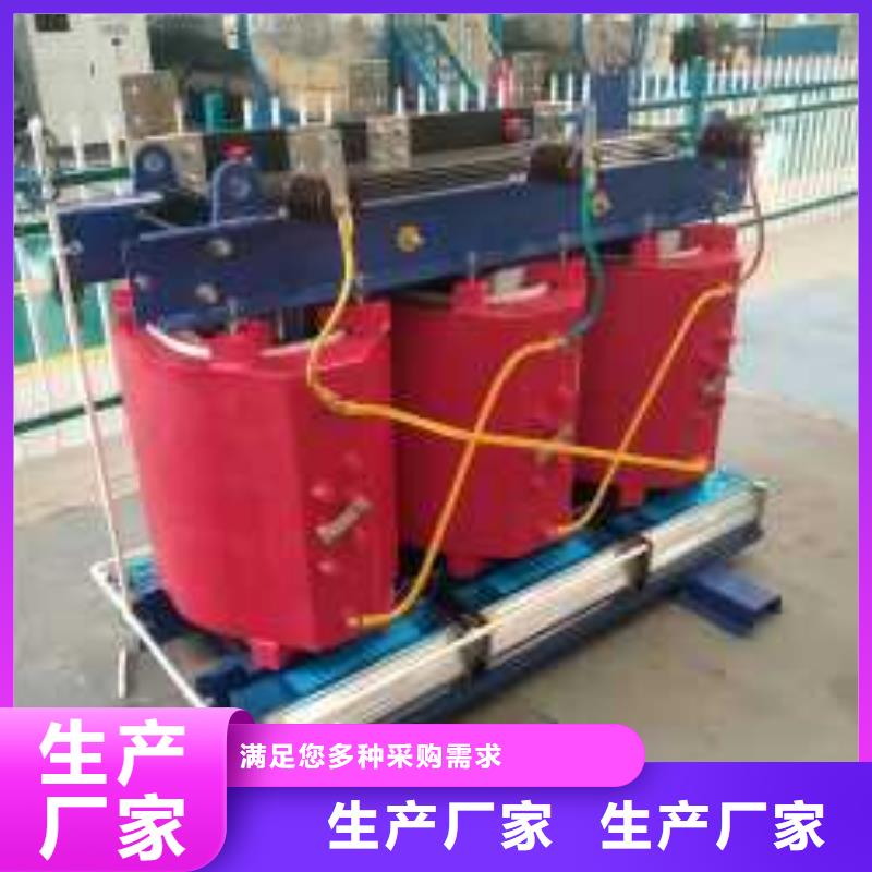 干式變壓器,一級(jí)油浸式變壓器放心得選擇