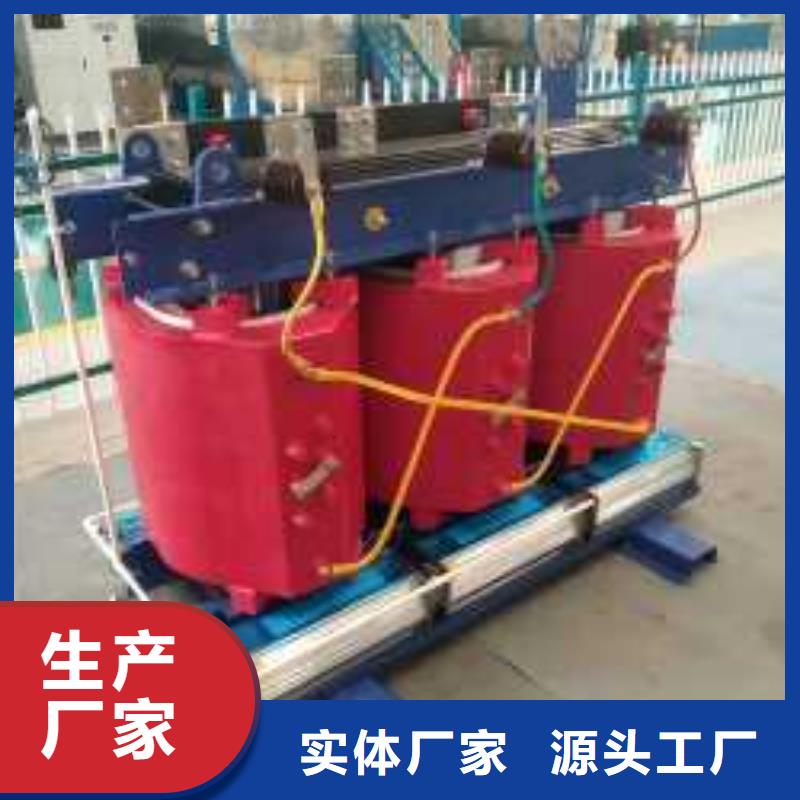 干式變壓器,【音頻變壓器】售后服務(wù)完善