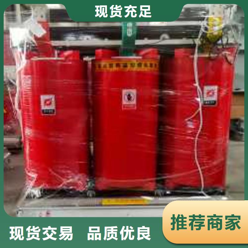 干式變壓器SCB10干式變壓器放心得選擇