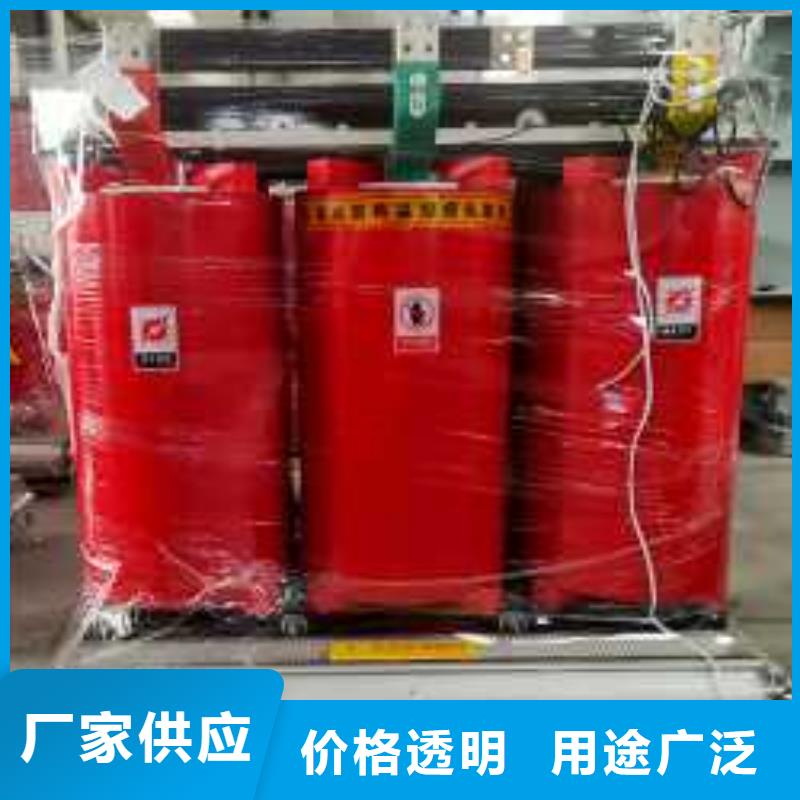 干式變壓器-變壓器廠家工廠自營(yíng)
