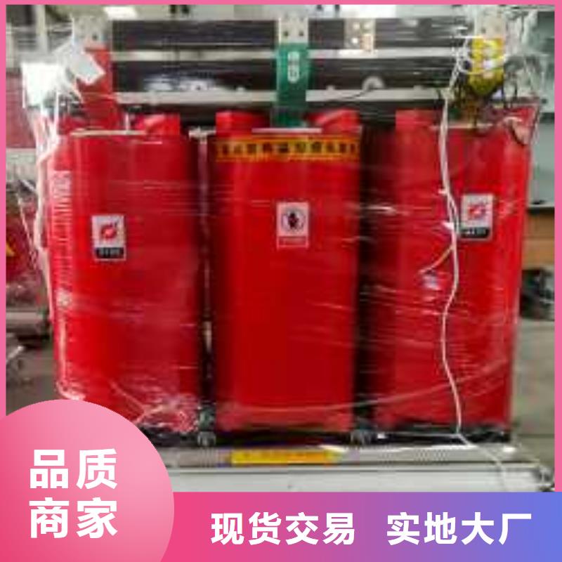 干式變壓器,一級(jí)油浸式變壓器放心得選擇