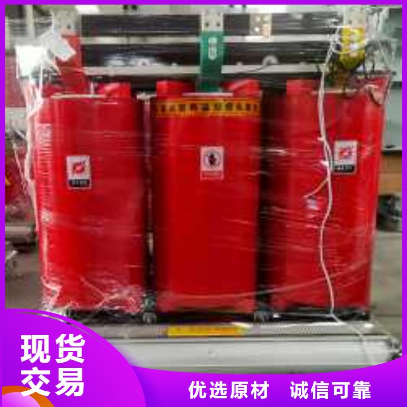 干式變壓器,【音頻變壓器】售后服務(wù)完善