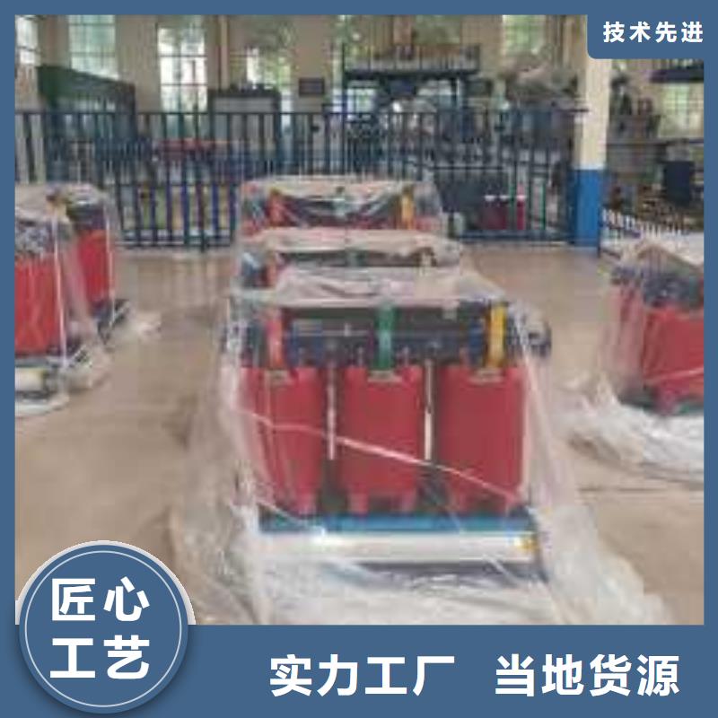 干式變壓器,【音頻變壓器】售后服務(wù)完善