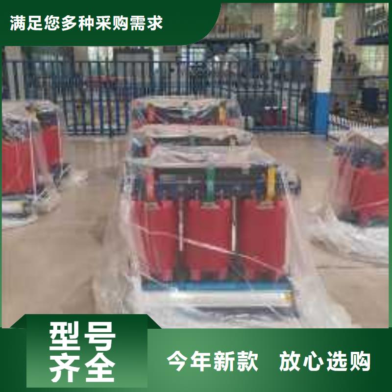干式變壓器-R型三相變壓器批發(fā)商